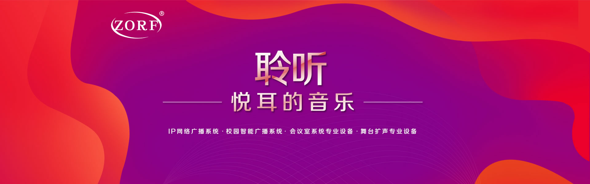 图一