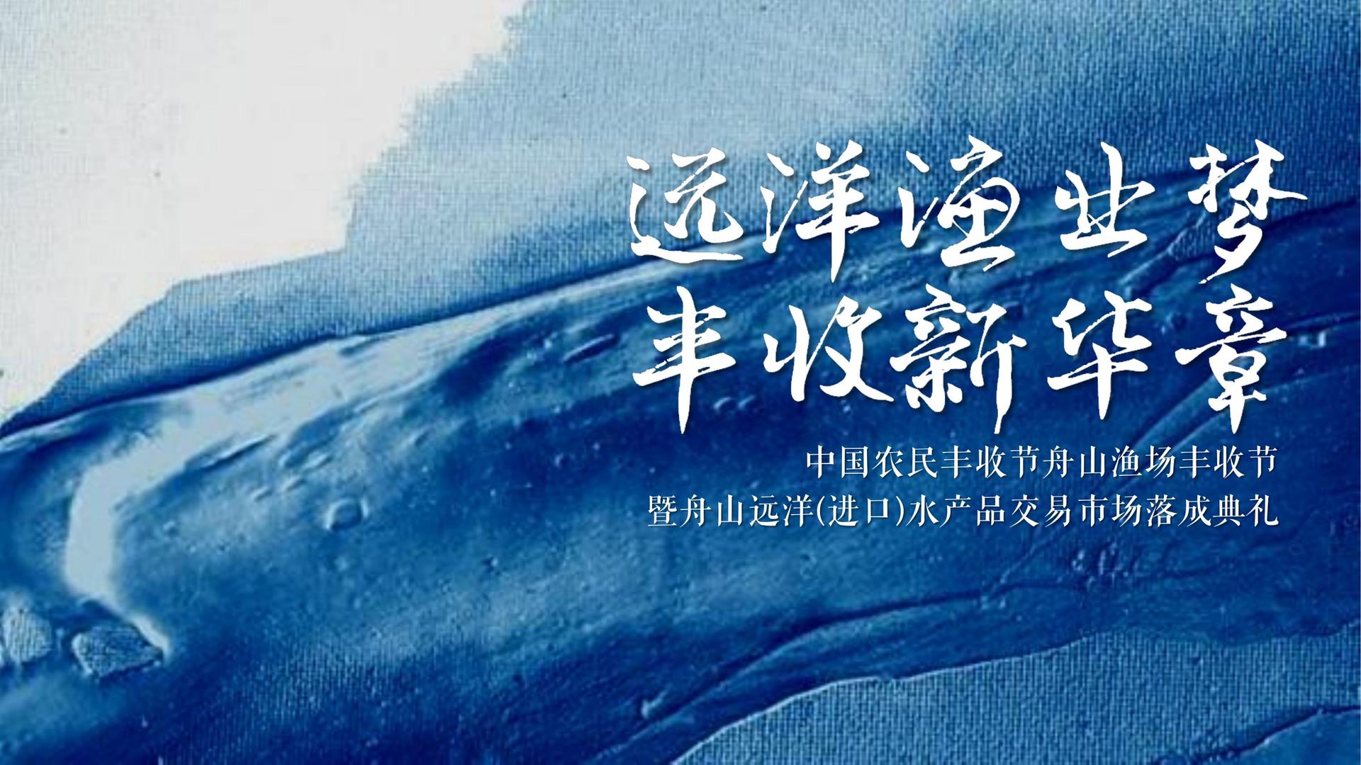 中恩传媒高端影视